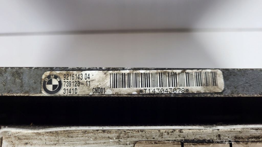 -комплект радіатор з вентилятор bmw x3 f25 bmw x4 f26 2.0d 10-17 Зі Шроту