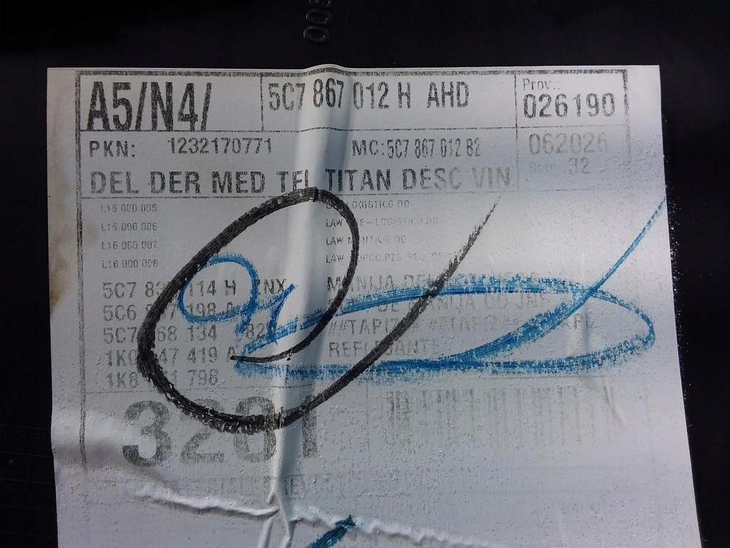 фото №5, Vw jetta vi обивка дверь перед правая обшивка