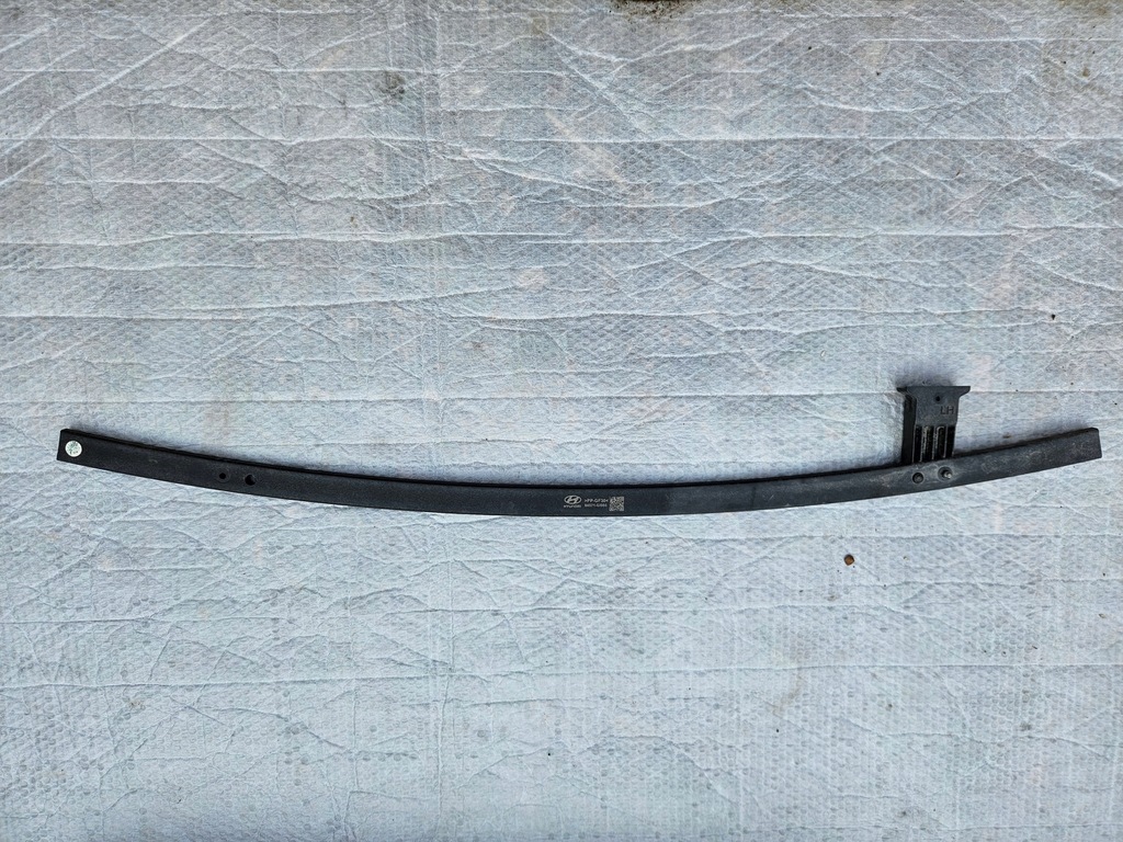 фото №6, Hyundai ioniq 5 захист pod двигун балка нижня