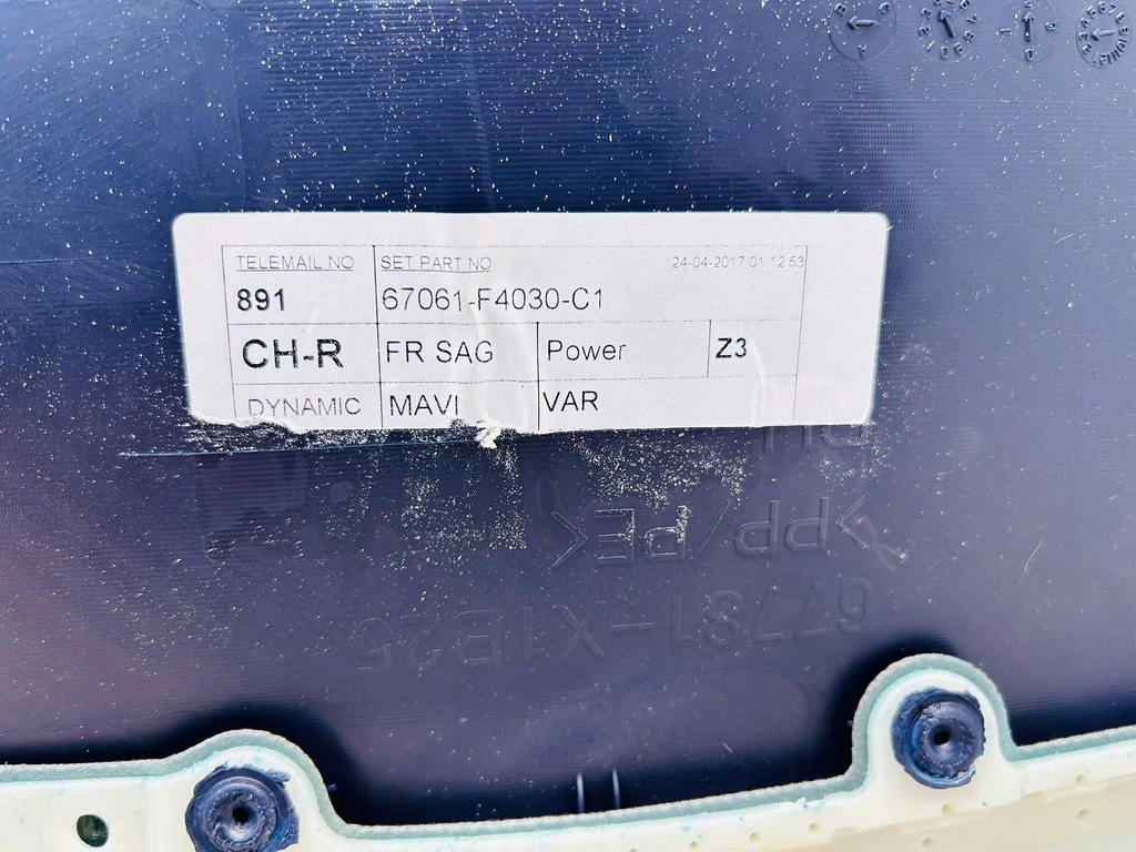 фото №15, C-hr chr i обшивка оббивка двері передніх лівих лівий перед fioletowy led