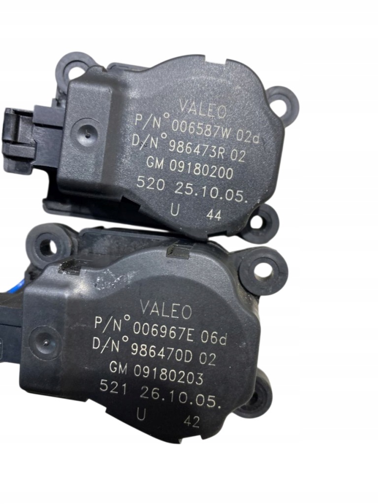 Моторчик отопителя signum 09180203 09180200 09180204 09180201 в Украине