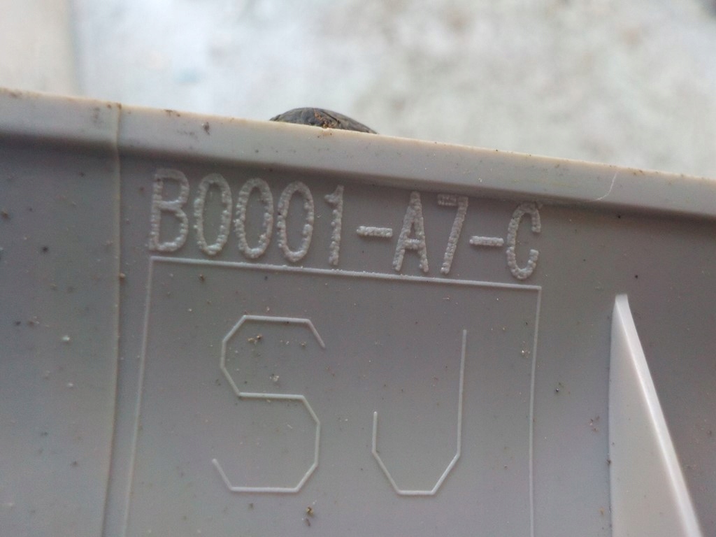 фото №3, Пластик защита стойка левый задняя subaru forester v