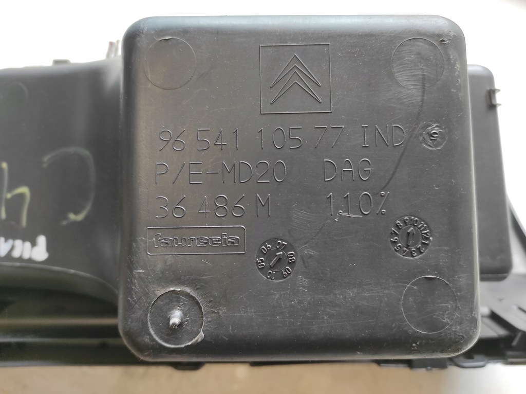 фото №5, Citroen c4 picasso grand 06- бардачок пассажира 9654110577