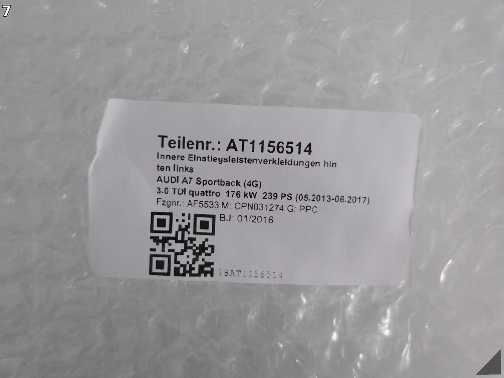 фото №8, Audi a7 s7 s-line 4g8 10-18 молдинг захист поріг права задня