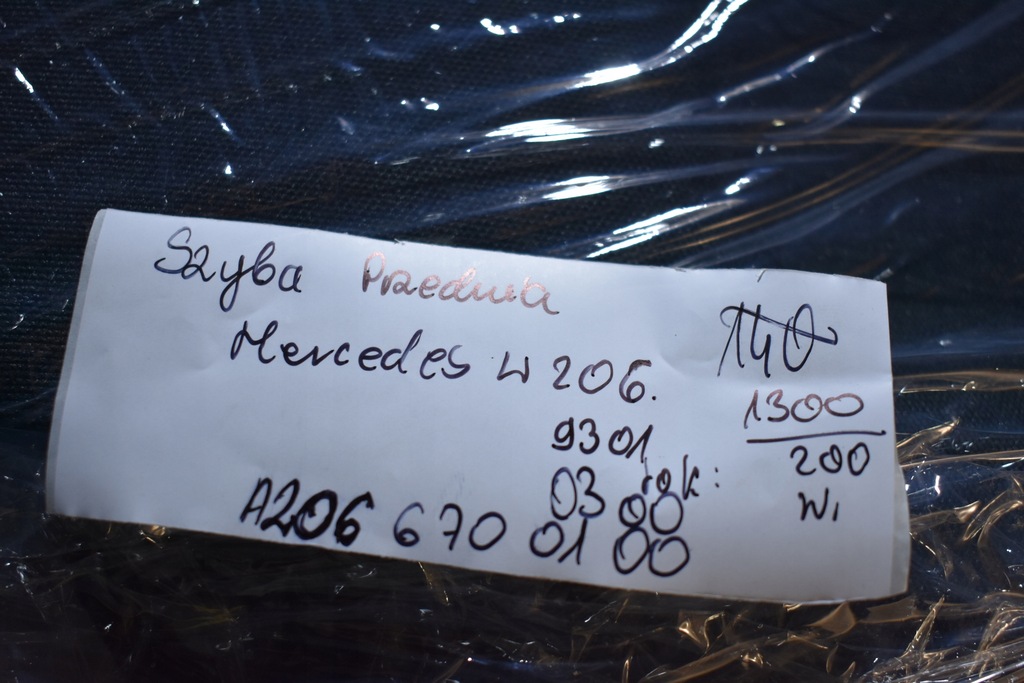 фото №7, Idealna скло передня лобове mercedes w206 21r. 1