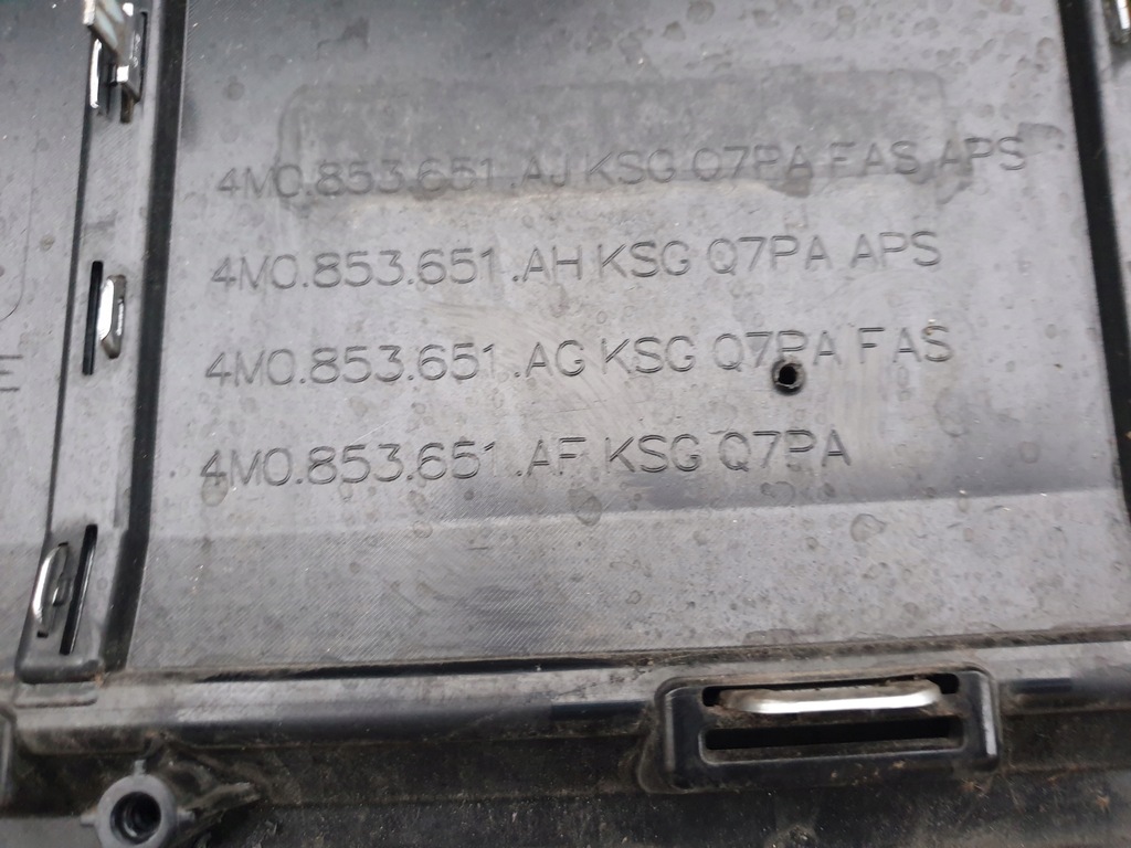 фото №6, Audi q7 4m sq7 s-line 19 lift решітка радіатора решітка радіатора заглушка