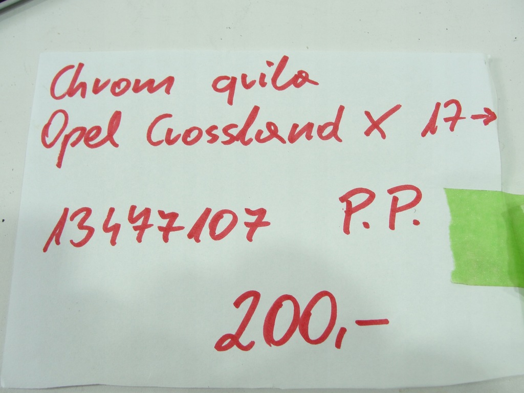 фото №4, Хром решетка правый opel crossland x 17- 13477107