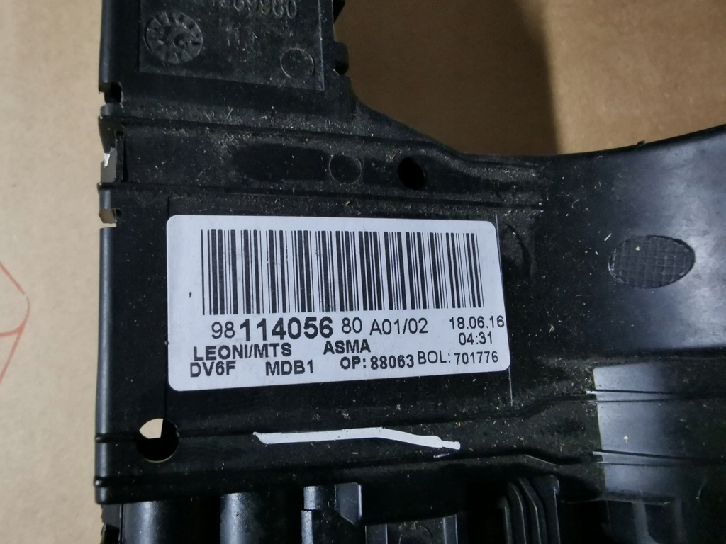 фото №5, Джгут електропроводка двигуна citroen c3 ii 2 ds3 1.6 bluehdi peugeot 2008