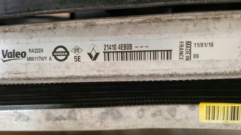 Радиатор комплект woda кондиционер кулер вентилятор kadjar 1.6 dci 2018 Киев