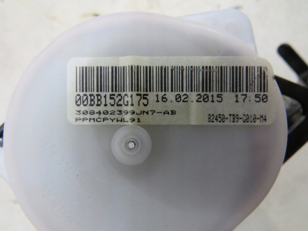 фото №5, Pas безопасности правый задняя kombi civic ix