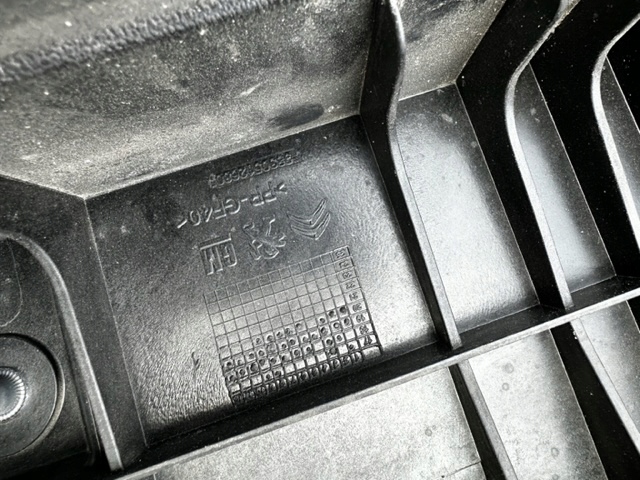 фото №4, Pas передний усилитель citroen berlingo rifter