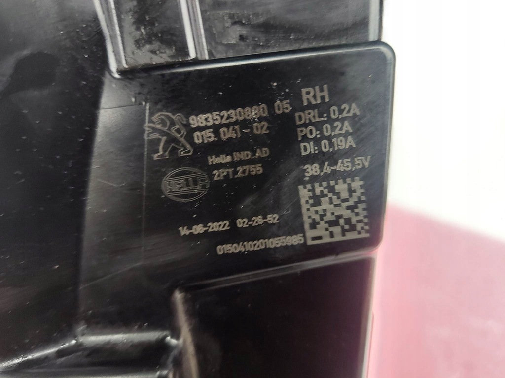 фото №8, Peugeot 308 iii 21- кронштейн противотуманная фара led drl правый