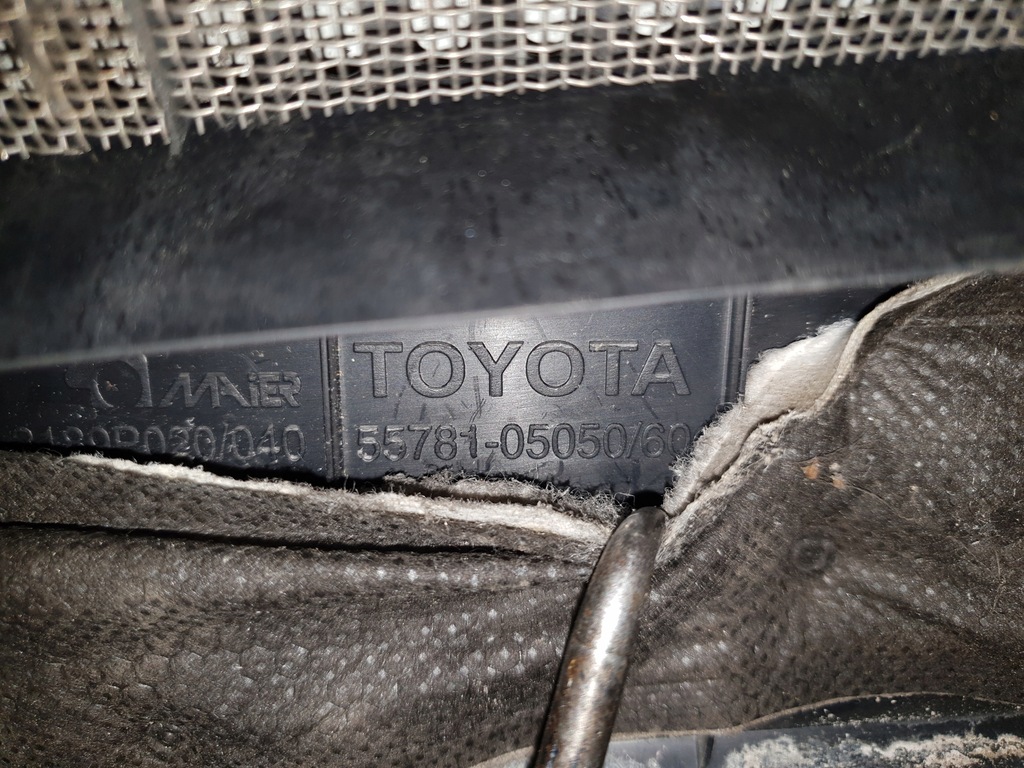 фото №8, Toyota avensis t25 03r жабо правое левая europa