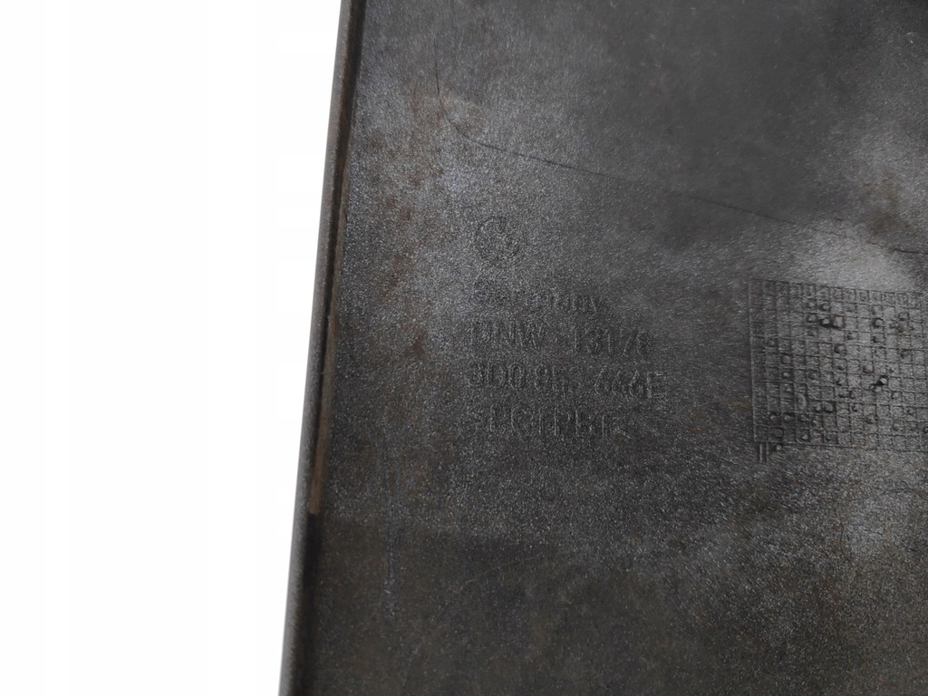 фото №9, Vw phaeton решётка решётка радиатора бампера правый перед 3d0853666e