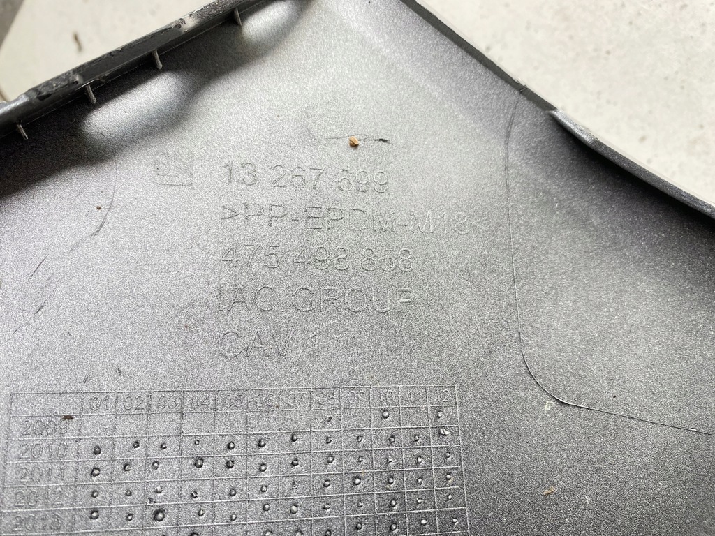 фото №14, Бампер перед передній opel meriva b ii 2 2010-2013