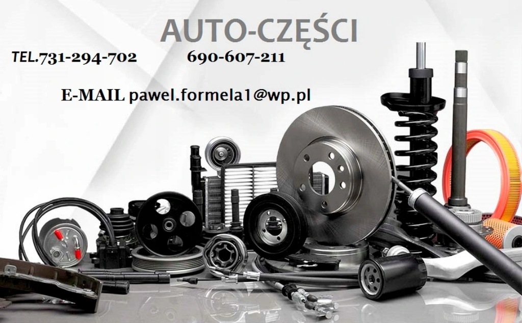 фото №11, Захист поріг ліва megane iv kombi 769540852r