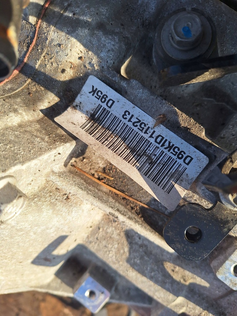 фото №8, Коробка передач автоматическая коробка передач kia niro 1.6 hybrid d95k