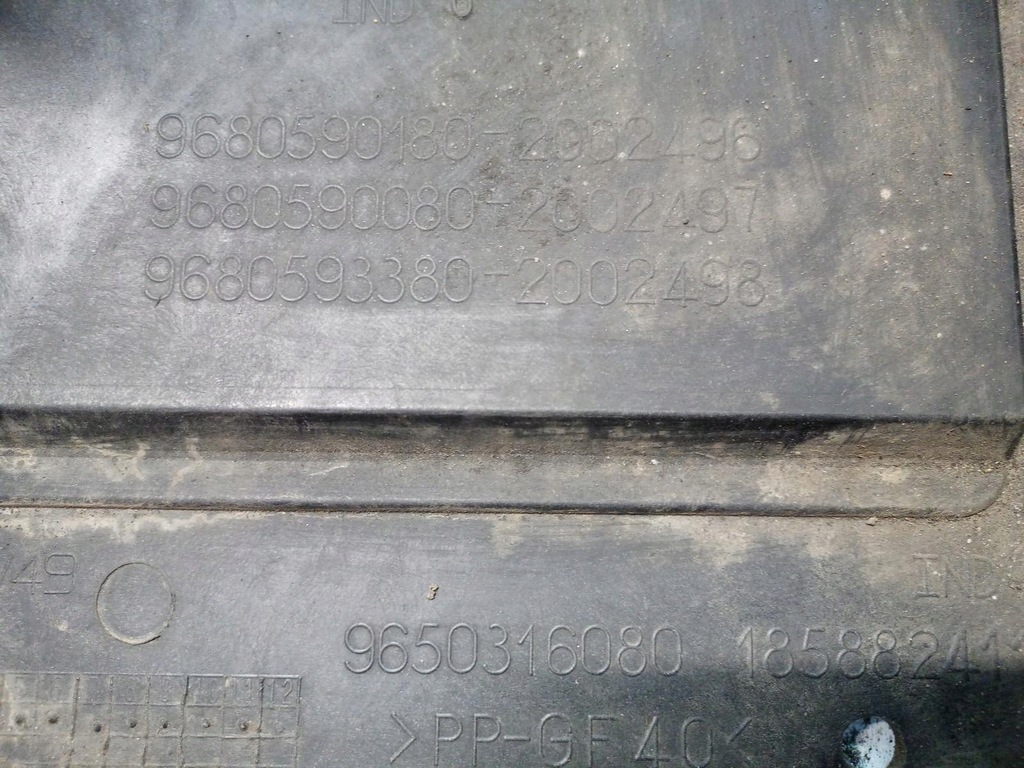 фото №6, Pas передній підсилювач радіатор peugeot 308 t7 9650316080