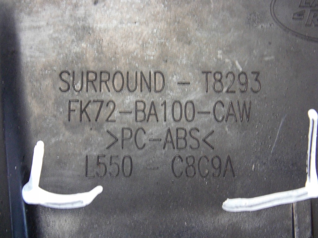 фото №8, Land rover discovery sport iv 2014+ решётка радиатора решётка радиатора