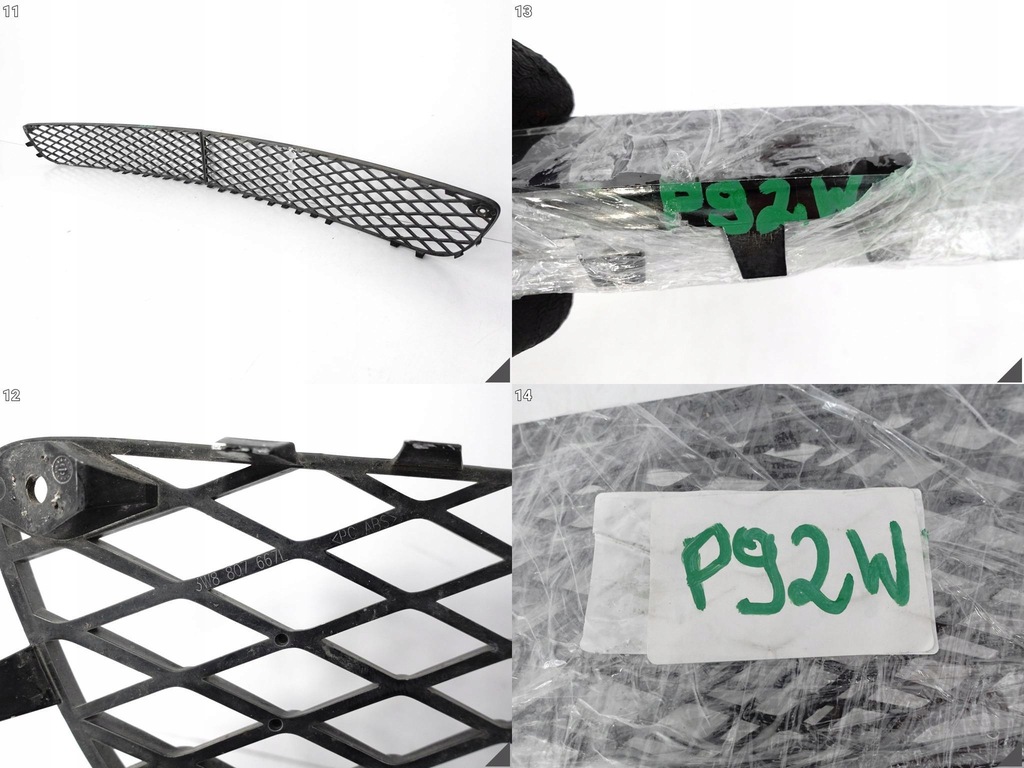 фото №12, Bentley continental supersports 3w8 3w0 09-11 решётка радиатора решётка решётка радиатора перед