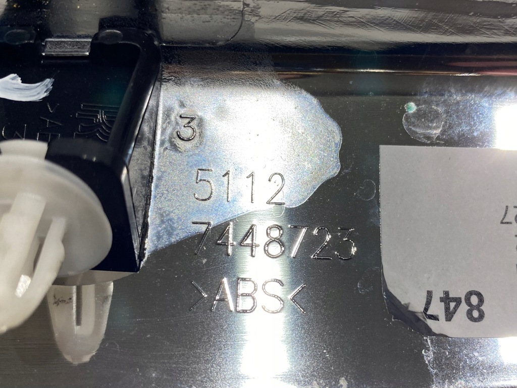 фото №6, Rolls royce cullinan молдинг бампера 51127448723