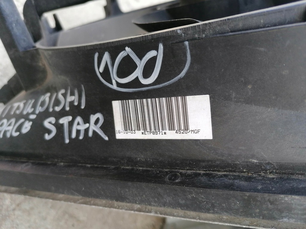 фото №6, Радіатор вентилятор mitsubishi space star i 1.3