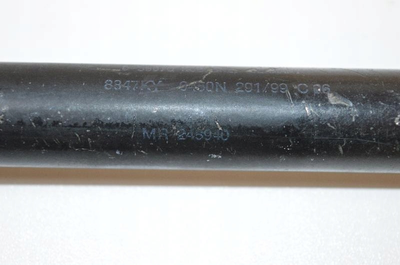 фото №5, Mitsubishi space star 2004 rhd задняя крышка багажника газовая левая