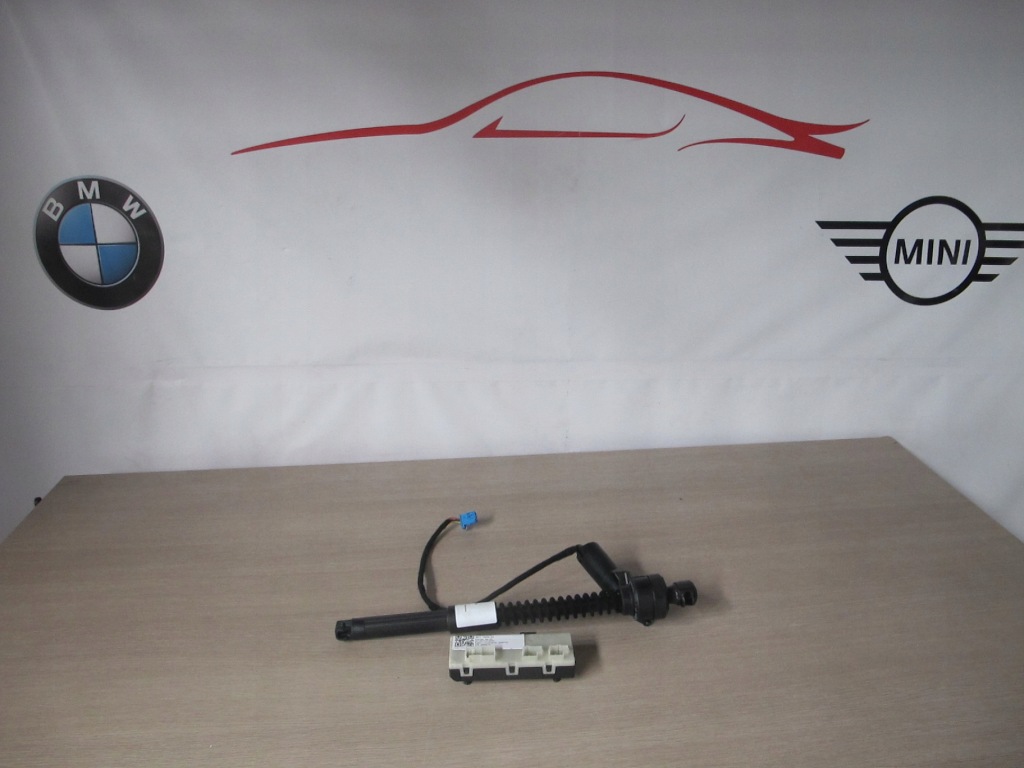 фото №1, Привод крышки задняя bmw g15 7417248