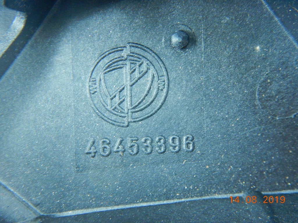 фото №9, Вентилятор радиатора fiat palio strada 1.7 td aso