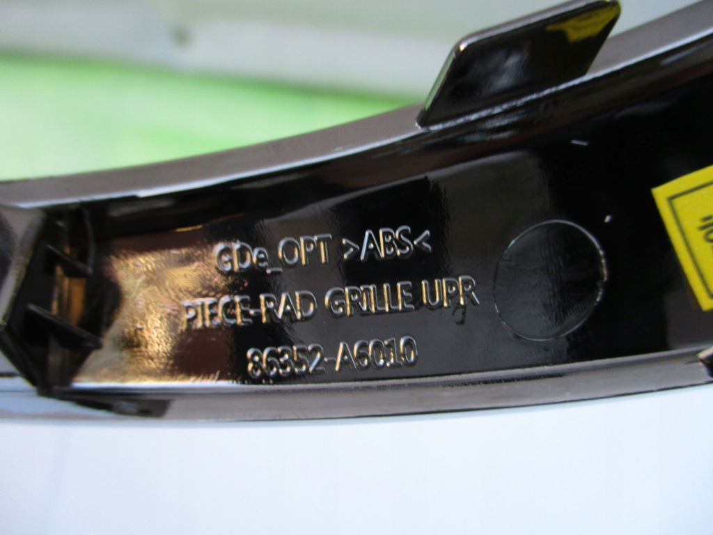 фото №3, Молдинг хром эмблема решётка hyundai i30 ii nowa o