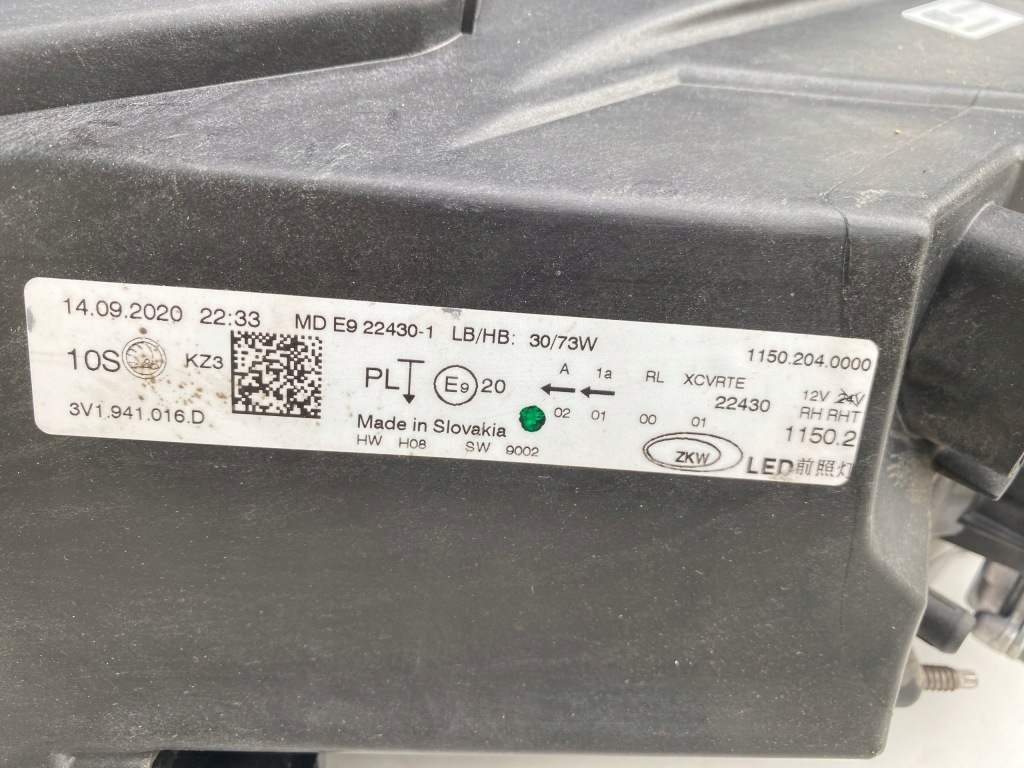 Skoda superb 3 рестайлинг  фара правый перед передняя правый  full led 3v1941016d с Разборки