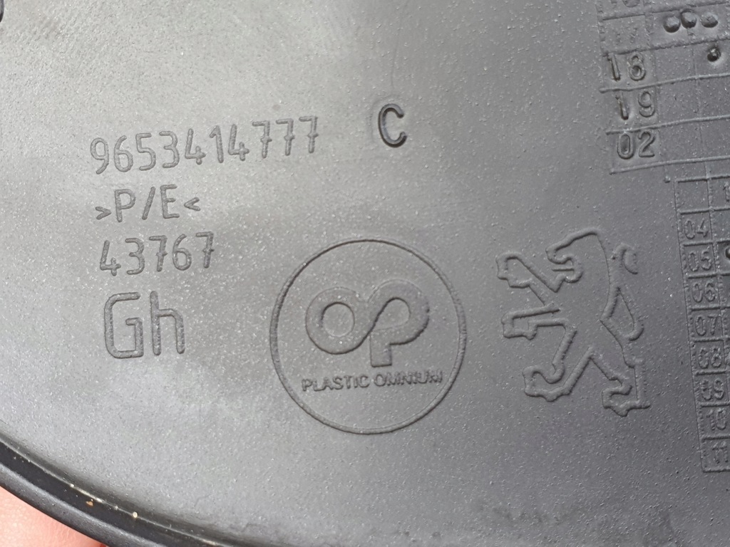 фото №6, Молдинг бампера левый перед peugeot 307 lift