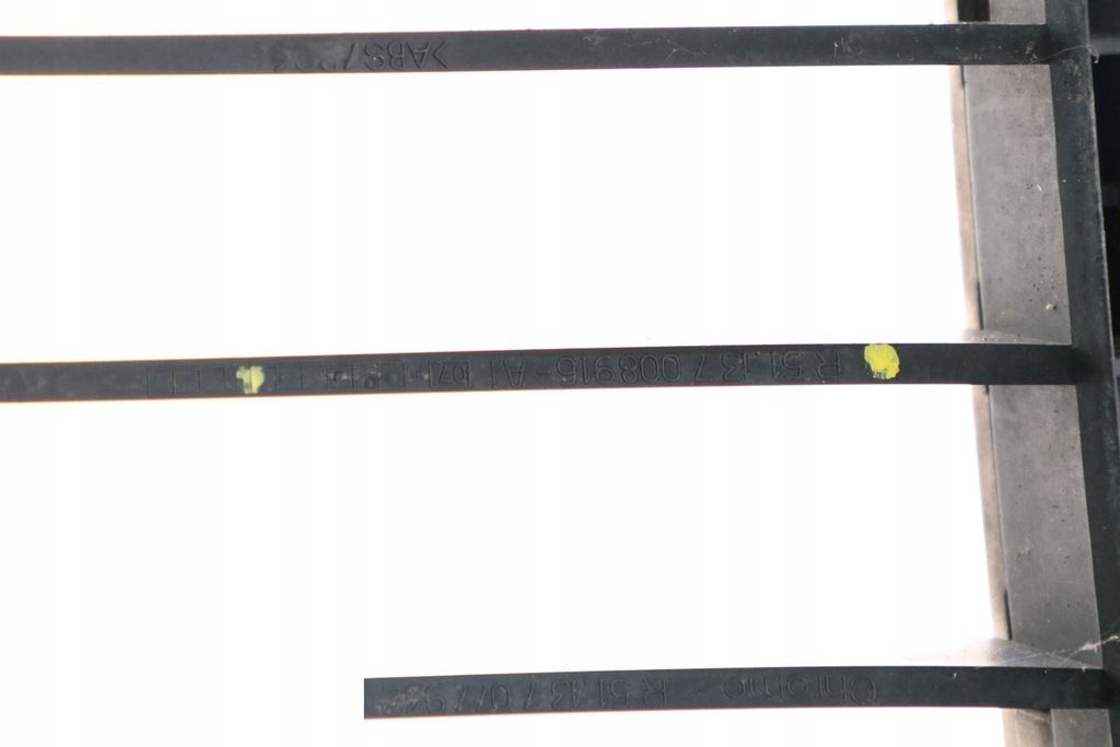 фото №11, Bmw 6 e63 e64 решётка решётка решётка радиатора решетка правая 7008916