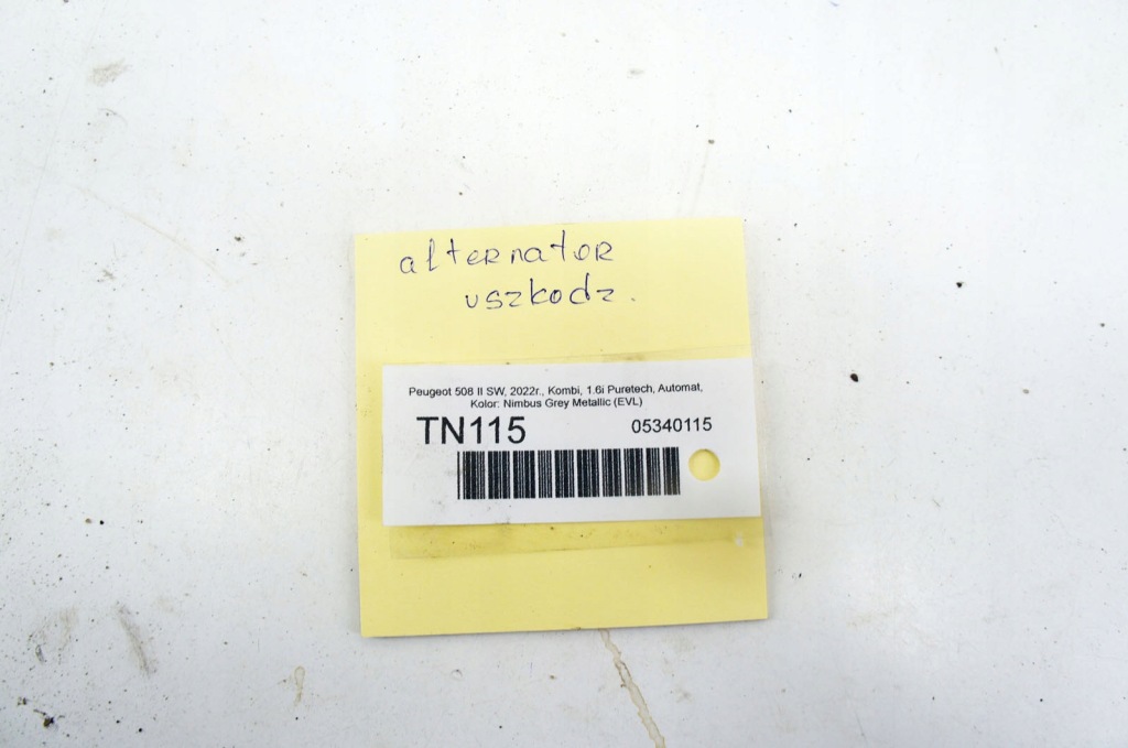 Tn115 peugeot 508 2 ^ 1.6i генератор 9839200980 Киев