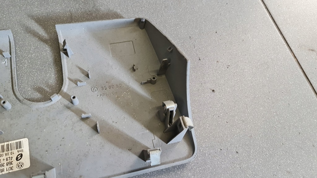 фото №10, Защита корпус зеркало vw phaeton 3d1857511aq