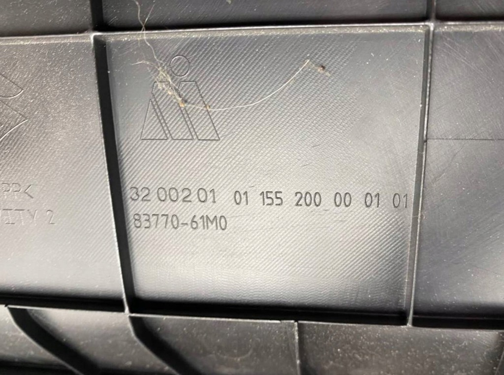 фото №11, Suzuki sx4 s-cross 2016 обшивка / оббивка задній кришки багажника