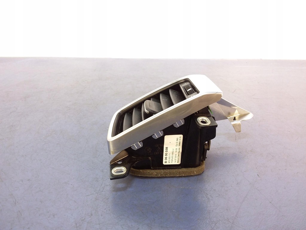 фото №4, Panamera i 970 gts решётка обдув задняя левая