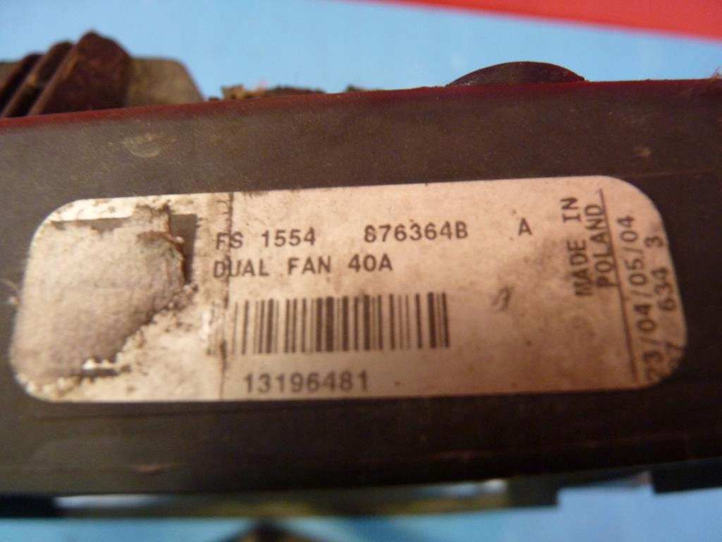 фото №4, Opel vectra c вентиляторы радиатора 02-