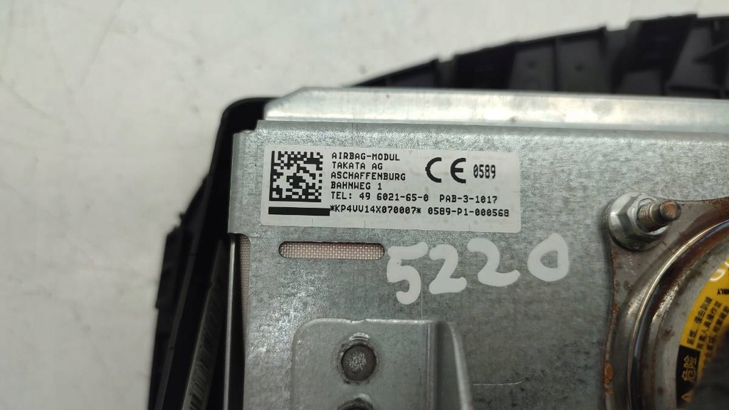 фото №6, Подушка комплект ремни модуль note e12 eu 2014