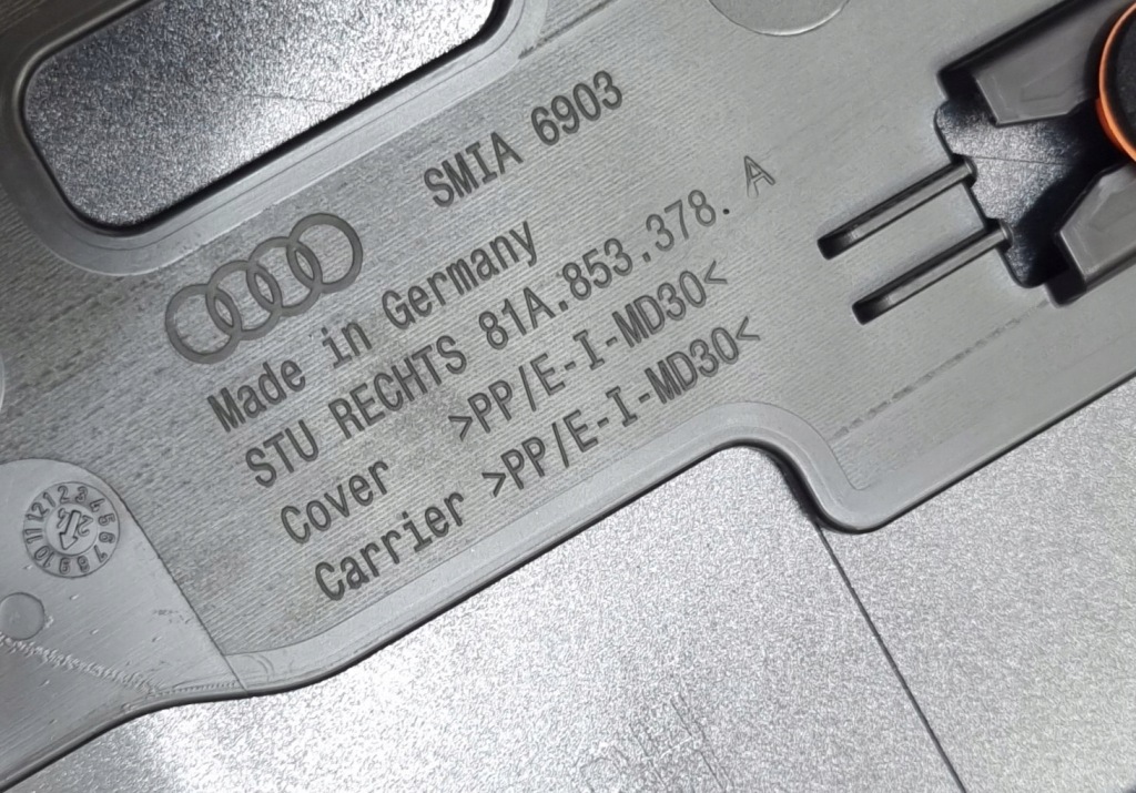 Захист стійка права audi q2 81a 81a853378a lz7s Оригінал