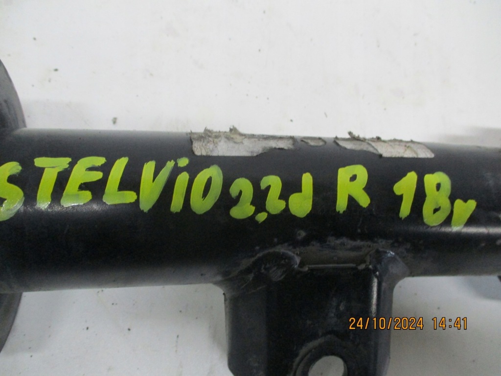 Амортизатор амортизатор alfa romeo stelvio 2,2d 50557505 50557511 передний Доставка