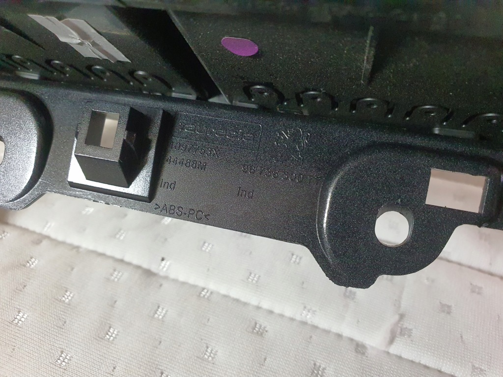 фото №7, Молдинг dekor консолі впуск рамка peugeot 208 2008