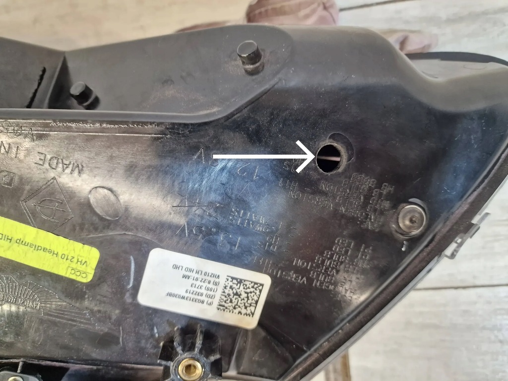 фото №6, Лампа ліва перед aston martin vantage