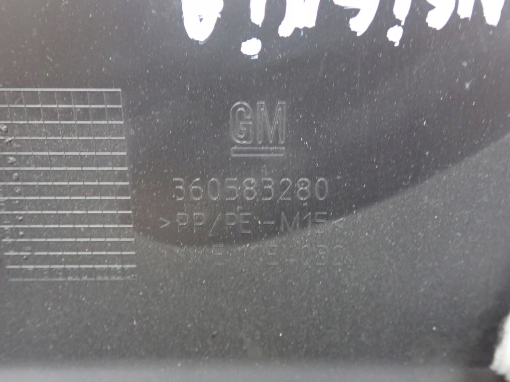 Защита поперечина порог багажника opel insignia b 1.6 2017 европа 360583280 Оригинал