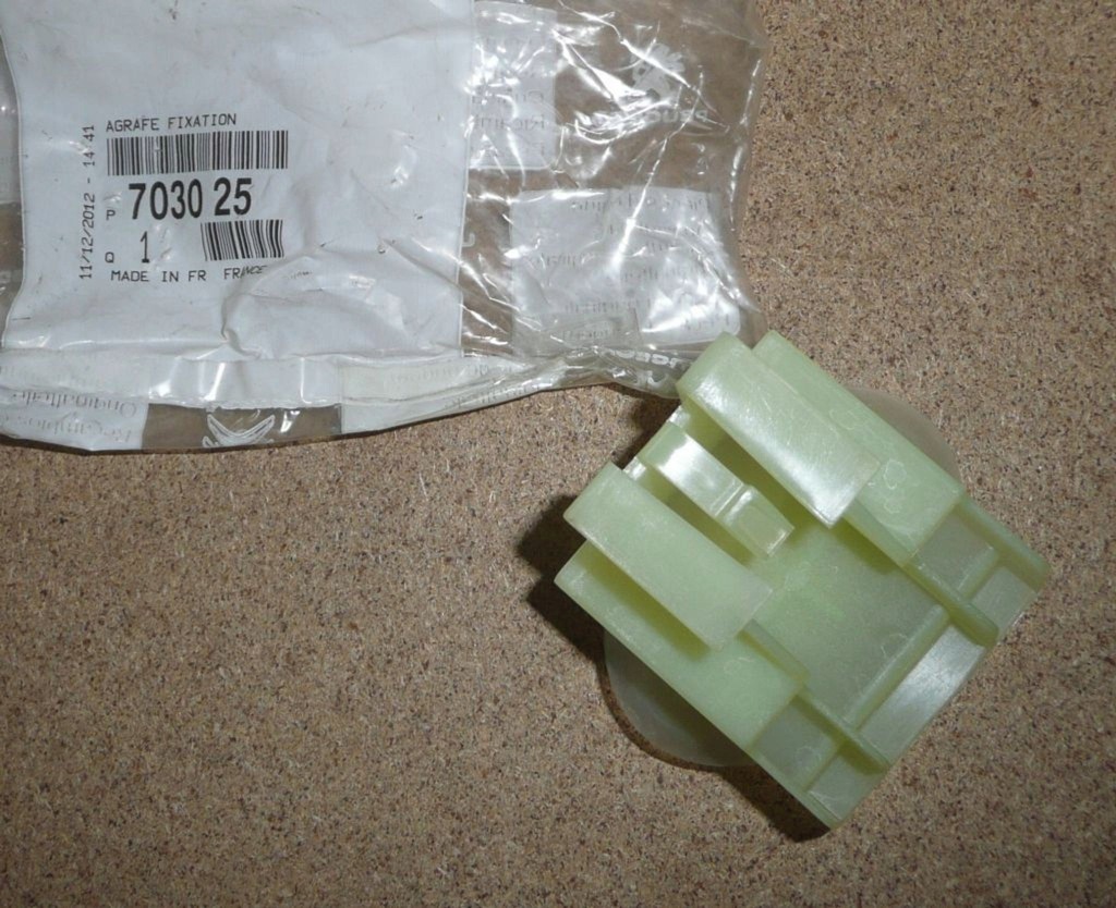 фото №1, Кліпса накладки поріг c berlingo iii 7030.25 af