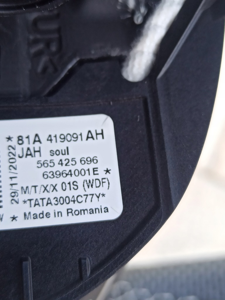 фото №9, Воздуховод лепестки переключения audi sq2 q2 s-line 81a419091ah