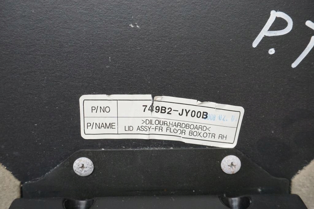 фото №5, Захист бардачка права renault koleos