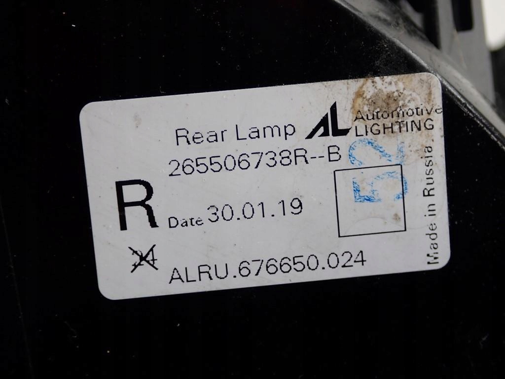 Фара правая  задняя  led европа оригинал renault captur рестайлинг  18r Киев