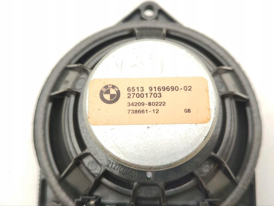 Динамик rolls-royce ghost 2010 9169690 в Украине