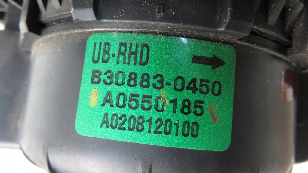 фото №5, Повітродувка kia rio iii ub a0550185